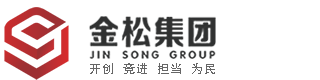湖北松滋尊龙凯时人生就是赢集团